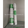 /msite/products/detail/productid/61994186/id/1037719.html